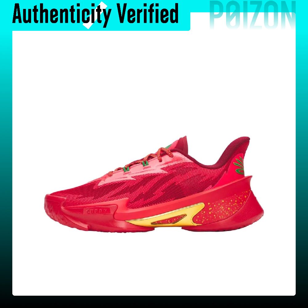 Men Shoes Under 600 - Under Armour CURRY SERIES 7 Kısa