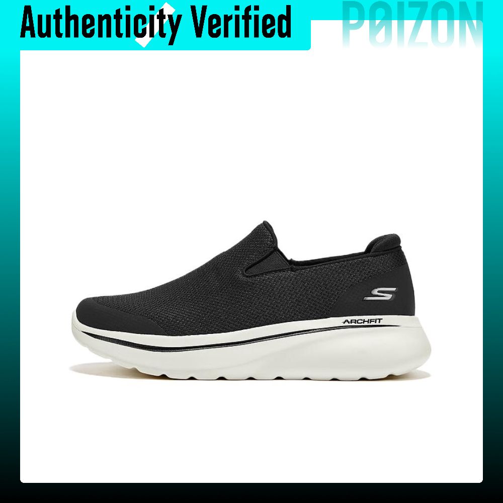 Men'S Shoes With Height Increase - Skechers Aşınmaya Dayanıklı Destekli Boy Uzatıcı