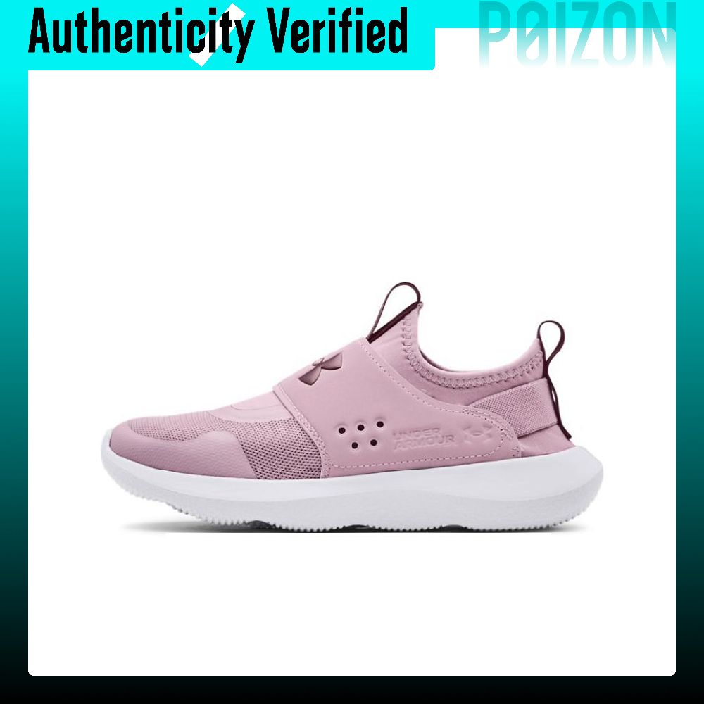 Men Shoes Under 600 - Under Armour Runplay, Rahat, Hava Alan,
