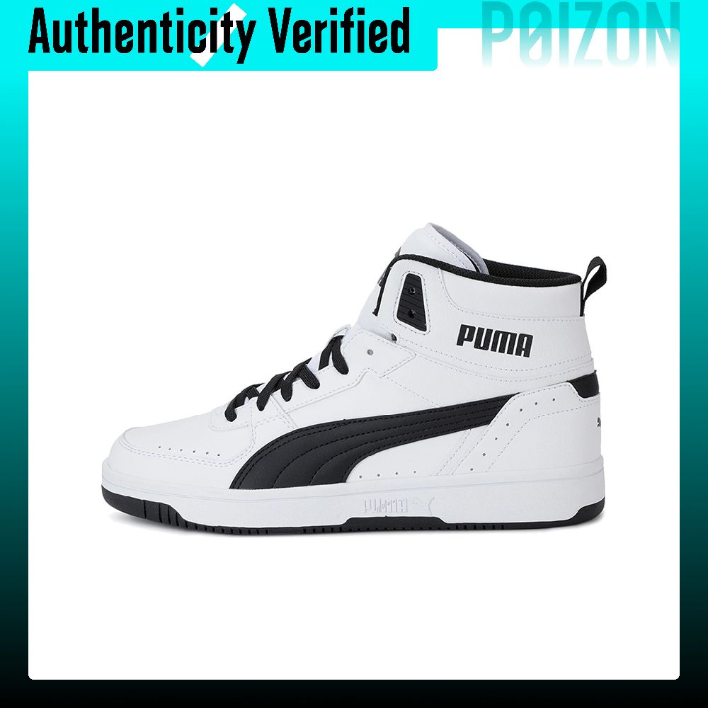 Puma Shoes Rs-X - PUMA Rebound Joy Basketbol Ayakkabıları Unisex