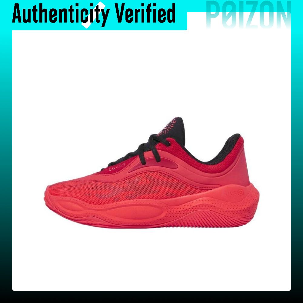 Men Shoes Under 600 - Under Armour CURRY SPLASH 25 Kaymaz