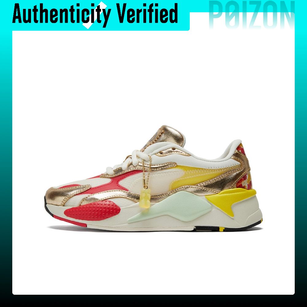 Puma Shoes Rs-X - PUMA RS-X Günlük Ayakkabılar, Uniseks, Düşük