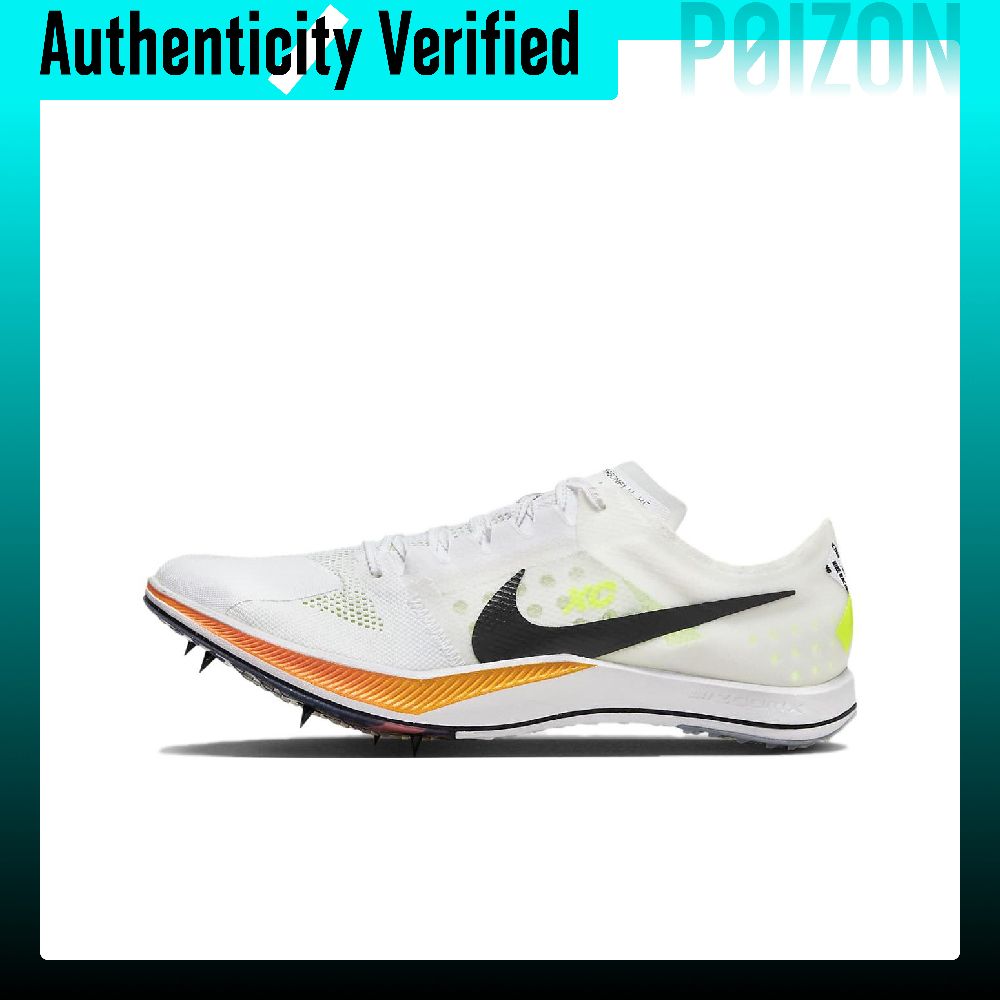 Nike Zoomx Dragonfly Düşük Bil - Men'S Shoes Zoomx incelemesi ve fiyatı