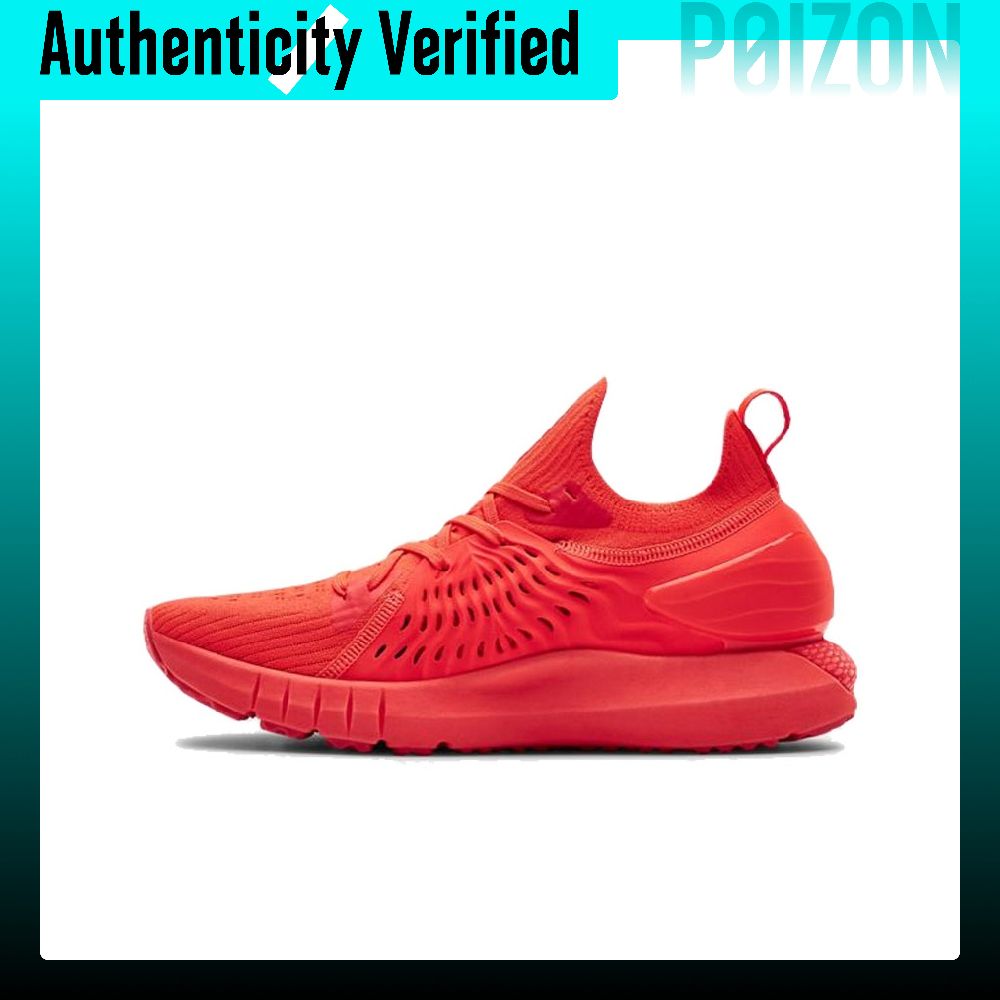 Under Armour HOVR Phantom Erke - Men Shoes Under 600 incelemesi ve fiyatı