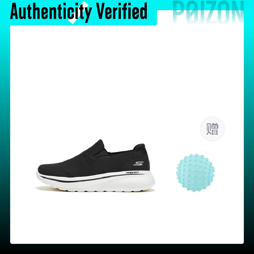 Skechers Aşınmaya Dayanıklı De - Men'S Shoes With Height Increase incelemesi ve fiyatı