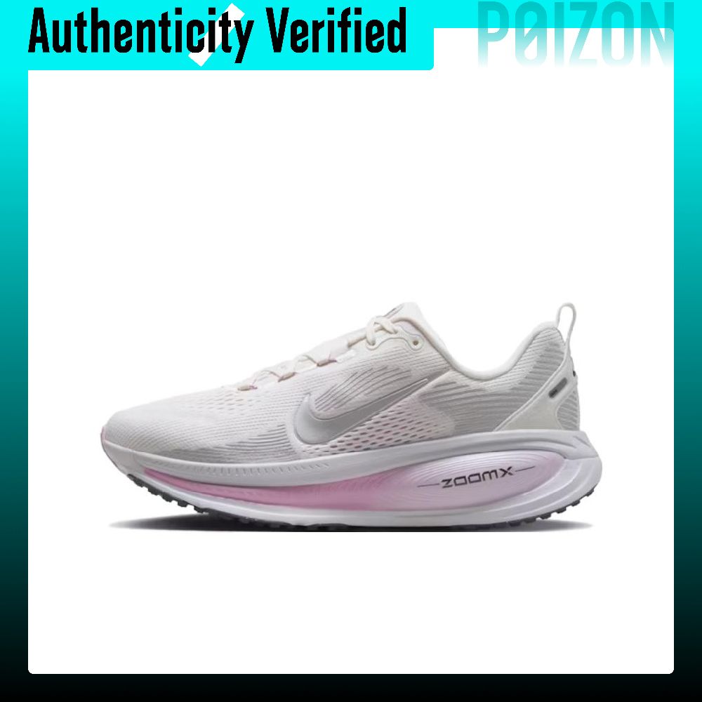 Nike Vomero 18 Düşük Bilekli Z - Men'S Shoes Zoomx incelemesi ve fiyatı