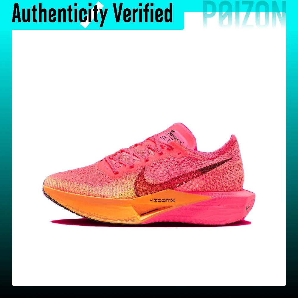 Nike ZoomX Vaporfly Next% 3 Aş - Men'S Shoes Zoomx incelemesi ve fiyatı