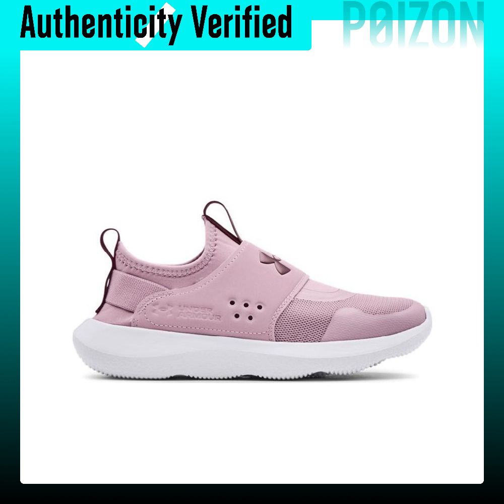 Under Armour Runplay, Rahat, H - Men Shoes Under 600 incelemesi ve fiyatı