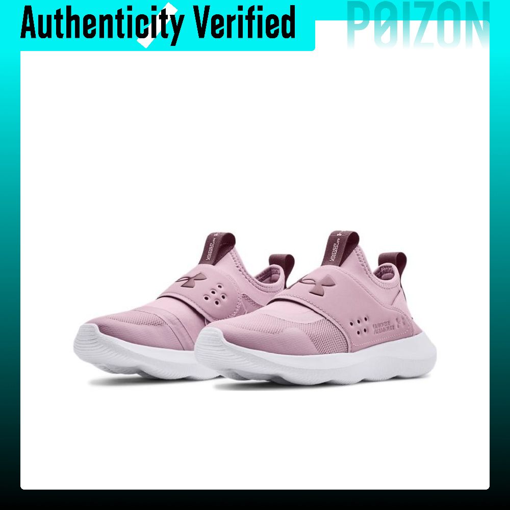 Under Armour Runplay, Rahat, H - Men Shoes Under 600 incelemesi ve fiyatı