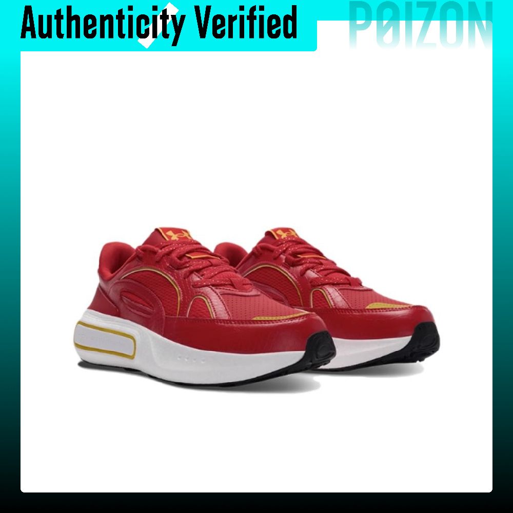 Under Armour Phantom 4 Kısa Bi - Men Shoes Under 600 incelemesi ve fiyatı