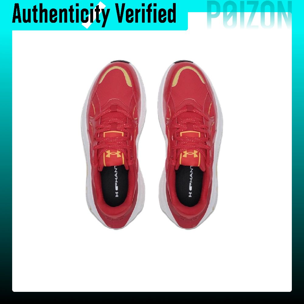 Under Armour Phantom 4 Kısa Bi - Men Shoes Under 600 incelemesi ve fiyatı