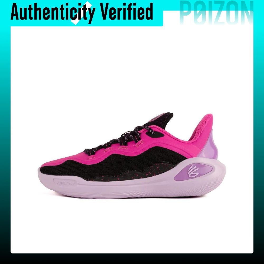 Under Armour Curry 11 Kısa Bil - Men Shoes Under 600 incelemesi ve fiyatı